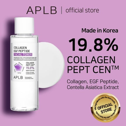 Aplb Collagen EGF Peptide Facial Toner 198ml