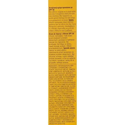 Clinique Face Cream with SPF50 50ml