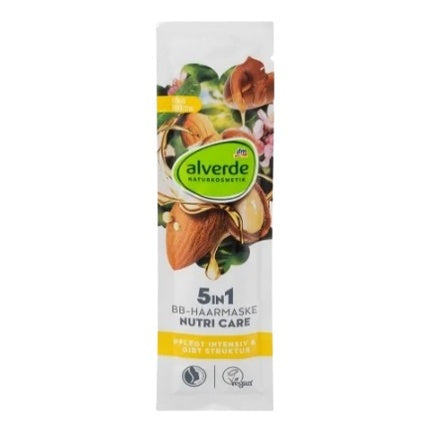 Alverde Argan Oil 5-In-1 Deep Nourishment Hair Mask - 200ml