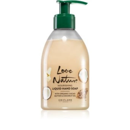 Oriflame Love Nature Cacao Butter Coconut Oil 300 Ml