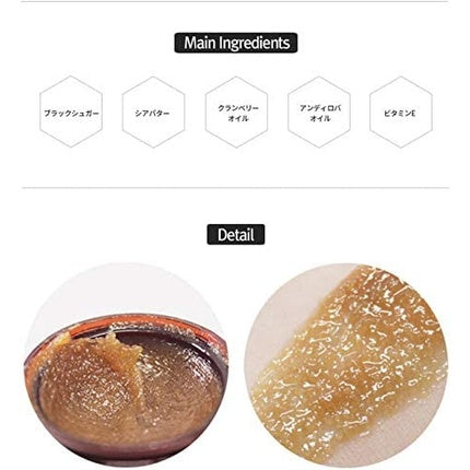 KLAIRS Gentle Black Sugar Facial Polish 110g K-Beauty