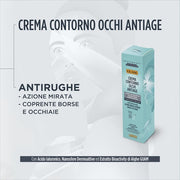 Guam Seatherapy Anti-Ageing Eye Contour Cream with Hyaluronic Acid