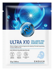 Enough Ultra X10 Collagen Pro Marine Mask Skincare