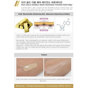Enough Rich Gold Double Wear Radiance Foundation SPF 50 PA 13 3.53 Oz