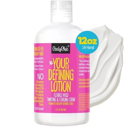 Your Defining Lotion Curl Enhancing Moisturizing Styling Solution