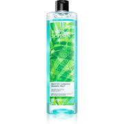 Avon Senses Secret Lagoon Refreshing Shower Gel - 500 ml