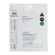 [Vt] Reedle Shot 100 2-Stage Mask