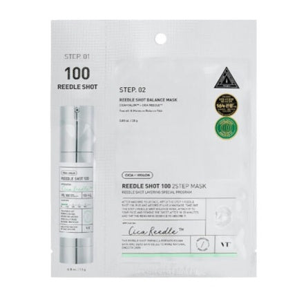 [Vt] Reedle Shot 100 2-Stage Mask