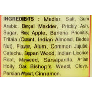 Vicco Vajradanti Ayurvedic Tooth Powder 100g