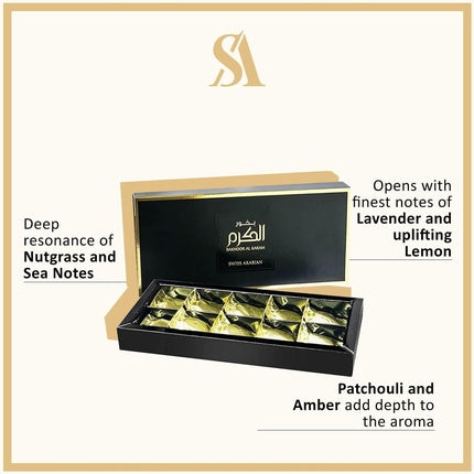 Swissarabian Bakhoor Al Karam 55 Gram Middle Eastern Incense Shavings Frankincense