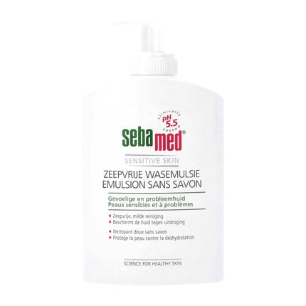 Sebamed Waterfree Cleansing Mousse With Pump