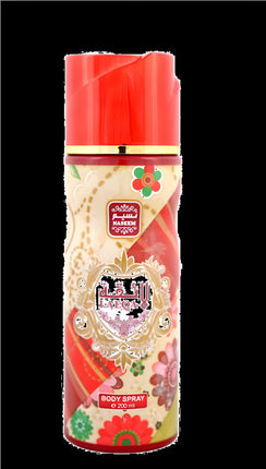 Naseem Laeqa Body Spray, Unisex, 200 Ml
