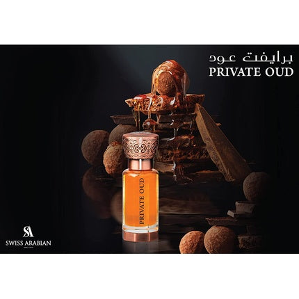 PRIVATE OUD Limited Edition Perfume Oil 12mL Natural Blend Fragrance for Men and Women by Swiss Arabian Dubai
