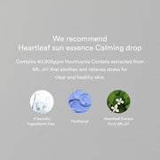 Heartleaf Sun Essence Calming Drop 50ml