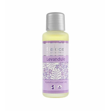 Saloos Lavender Face Oil 50ml