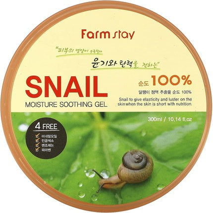 Farm Stay Snail Moisture Soothing Gel 300ml 10.14oz