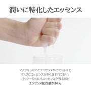 Dr. Althea Oasis Soothing Mask & Marine Anti-Blemish Mask - Soothing and Hydrating