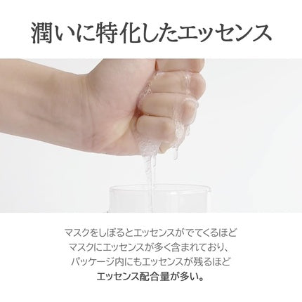 Dr. Althea Oasis Soothing Mask & Marine Anti-Blemish Mask - Soothing and Hydrating