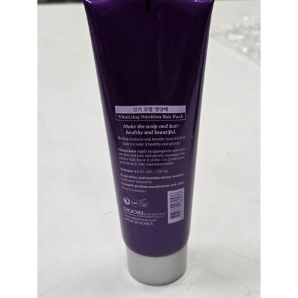 Vitalizing Nutrition Hair Pack 120ml Tube with Oriental Herb Ingredients