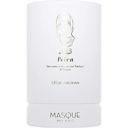 Masque Milano Petra Eau de Parfum 1.2oz