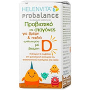 Helenvita Probalance for Babies and Kids 8ml