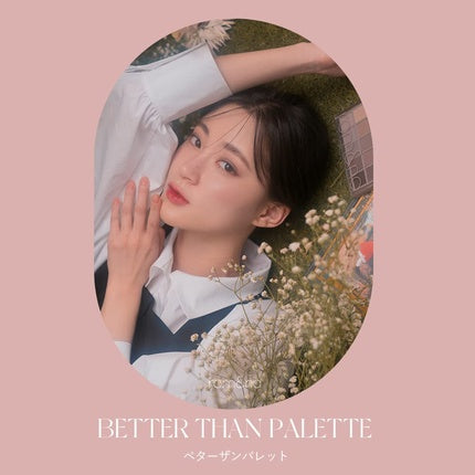 rom&nd Better Than Palette 8g 06 Peony Nude Garden