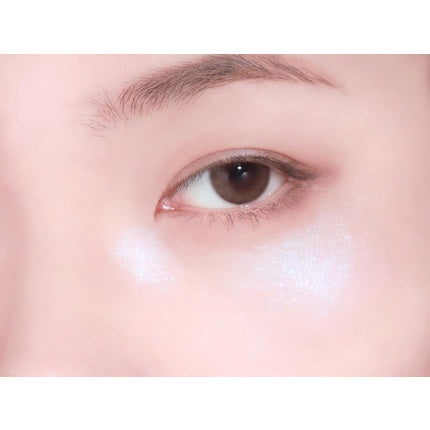 Unleashia Mood Shower Face Palette No.101 Ballerino