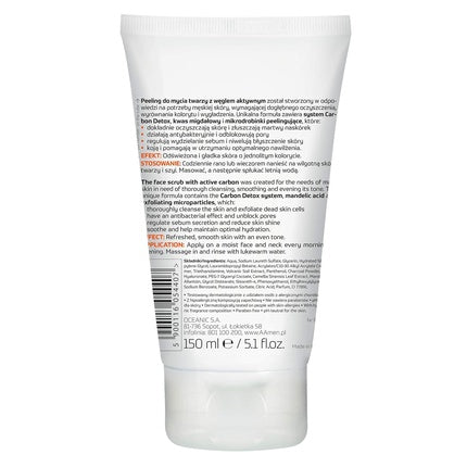 Aa Men Carbon Care Peeling Facial Cleanser with Carbon 150ml
