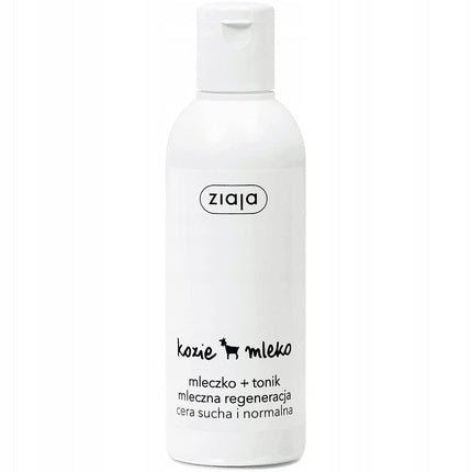 Ziaja Goat's Milk Regenerative Toning 200ml
