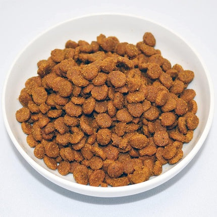 Farmina Vet Life Feline Obesity 5kg