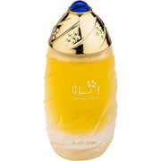 Swiss Arabian Zahra Concentrated Perfume Oil 30ml Women's Fragrance Fruity Green Gourmand Woody