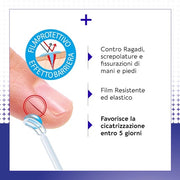 Dermovitamina Ragadi Gel 7ml