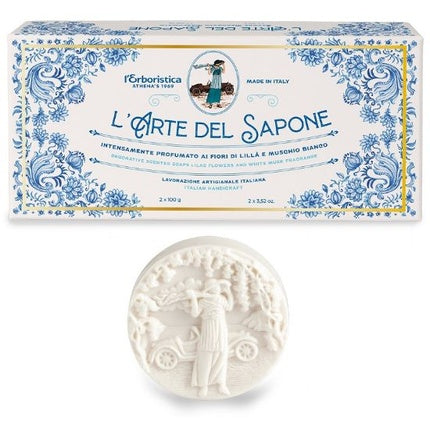 Erb Lilac And Musk - Sculpted Box Soap