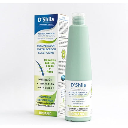 Complete Shila Recovery Conditioner Strengthening and Volumising 300ml