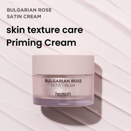 HEIMISH Bulgarian Rose Satin Cream 55ml Brightening and Anti-Wrinkle