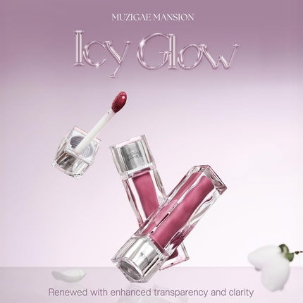 Icy Glow Lip Tint Vegan Collagen No-Stain Hydrating Gloss K-Beauty