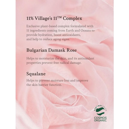 Fresh Dewy Rose Petal Facial Serum Mist Korean Face Spray for Deep Hydration