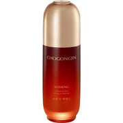Missha Chogongjin Sosaeng Jin Essence Hydrating Essence For Mature And Dry Skin