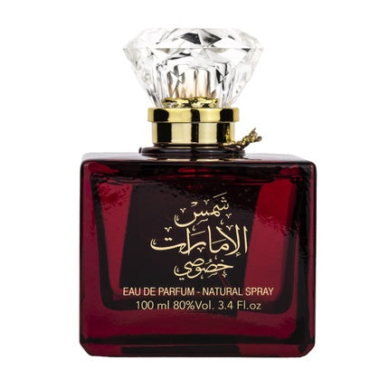 Ard Al Zaafaran Shams Al Emarat Khususi Set - Eau De Parfum 100ml + Deodorant 50ml