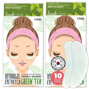 Look At Me Under Eye Patches 10 Pairs Korean Skin Care Green Tea Hydrogel