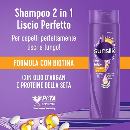 Sunsilk 2in1 Perfectly Smooth Shampoo 250ml
