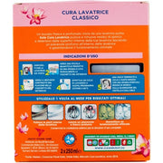 Sonne Pflege Washing Machine 250ml