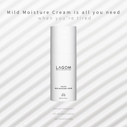 Lagom Cellus Mild Moisture Cream 75ml with Dermaflux and Green Tea