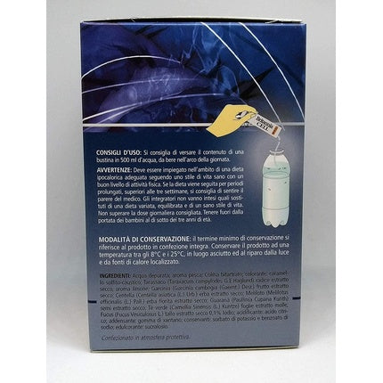 Guam Britannia Cell Fucus Guarana Garcinia Cellulite Drainage 30 Bags of 12ml