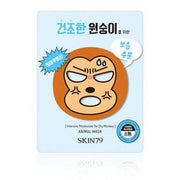 Skin79 Hydrating Facial Mask Animal Mask Mono 23g