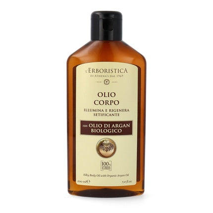 Erboristica di Athena Body Oil with Argan Oil 200ml