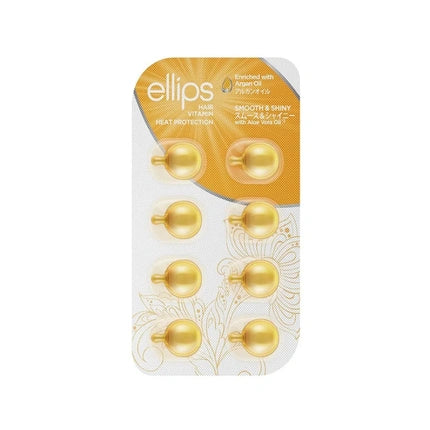 Ellips Ellips Smooth And Shiny Hair Vitamin 8 Units