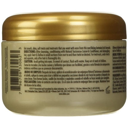 KeraCare Natural Textures Twist & Define Cream 8oz 228g