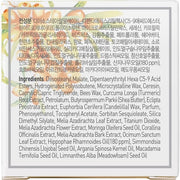 Blossom Lip Mask with Sea Buckthorn Oil 15g - Hydrates and Nourishes Lips
