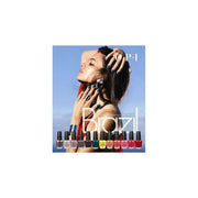 OPI Brazil 2014 Nail Polish Collection Red Hot Rio 15ml